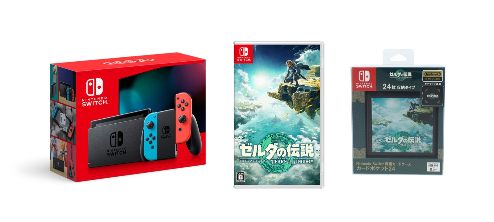 楽天ブックス: 【セット商品】Nintendo Switch Joy-Con(L) ネオン