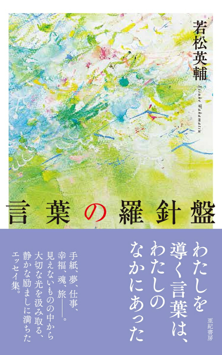 ���դ������[�㾾����]