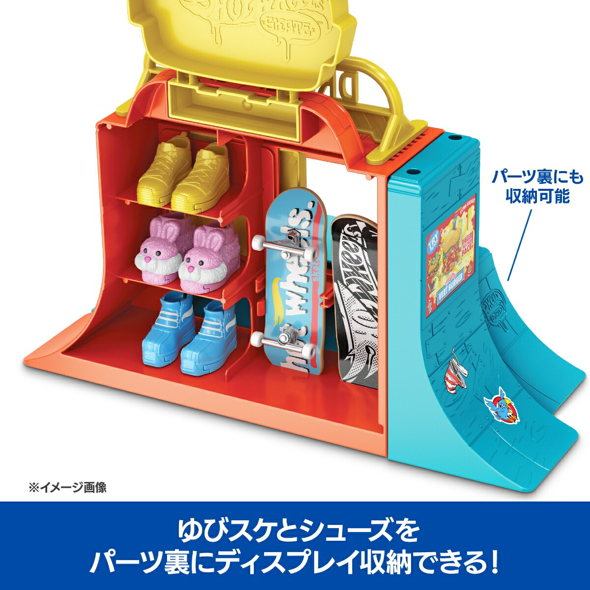 ホットウィール(HotWheels)スケートバーガーショップ乗り物おもちゃシューズ付き指スケプレイセット5歳からマルチJHV83