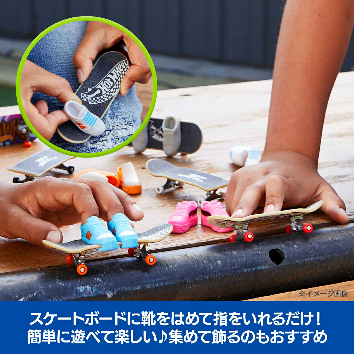 ホットウィール(HotWheels)スケートバーガーショップ乗り物おもちゃシューズ付き指スケプレイセット5歳からマルチJHV83