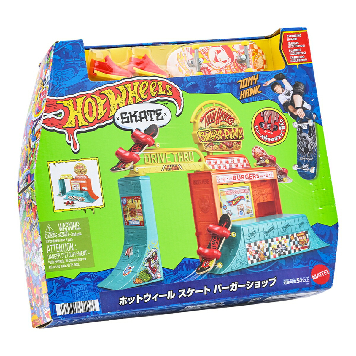 ホットウィール(HotWheels)スケートバーガーショップ乗り物おもちゃシューズ付き指スケプレイセット5歳からマルチJHV83