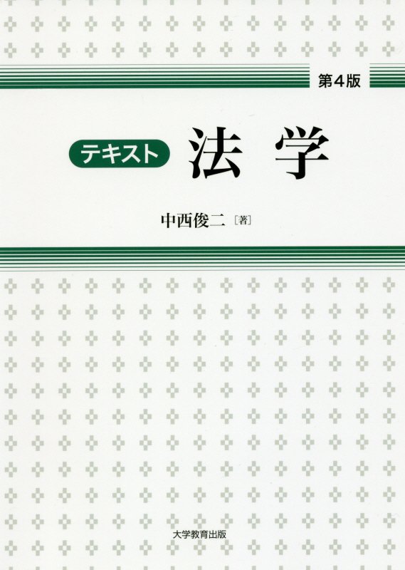 ƥˡ4[]