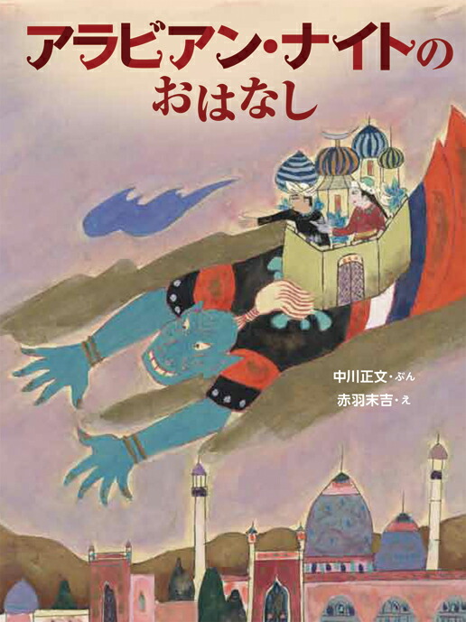 ӥ󡦥ʥȤΤϤʤ[ʸ]