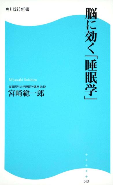 中古】宮崎教授のダイエット講座の+durvalinabezerra.com