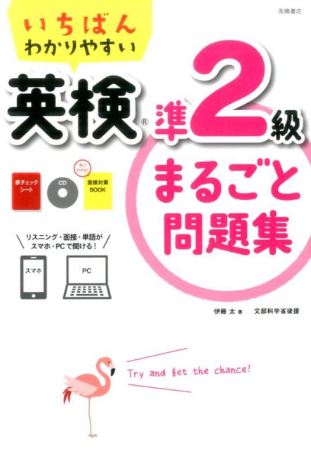 Ѹ2ޤ뤴꽸[ƣ]