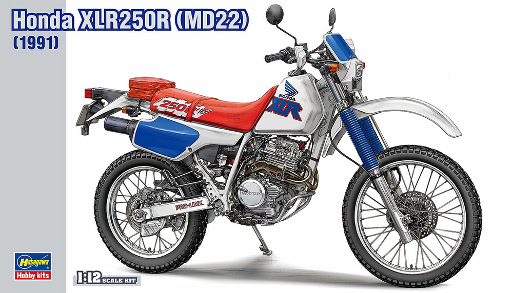 楽天市場】ハセガワ 1/12 ホンダ XLR250R (MD22) (1991) プラモデル