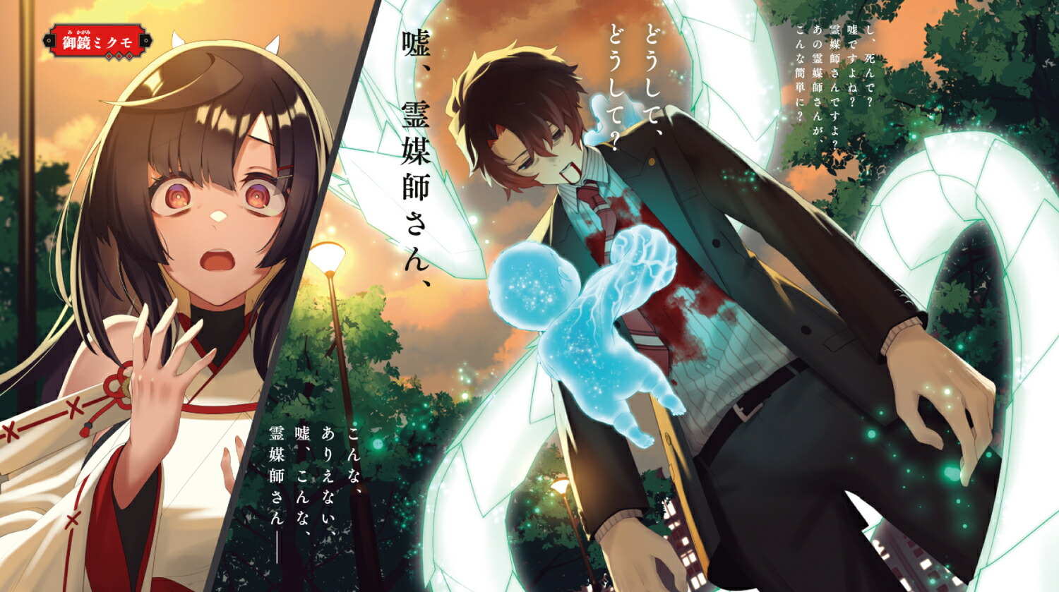 ž޻դˤʤä䤿դŤ˥ӥӤ1[]