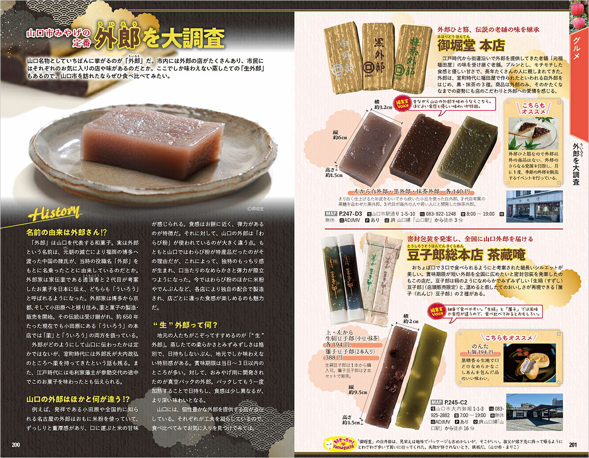 J27ϵ⤭ԡϵ⤭J[ϵ⤭Խ]