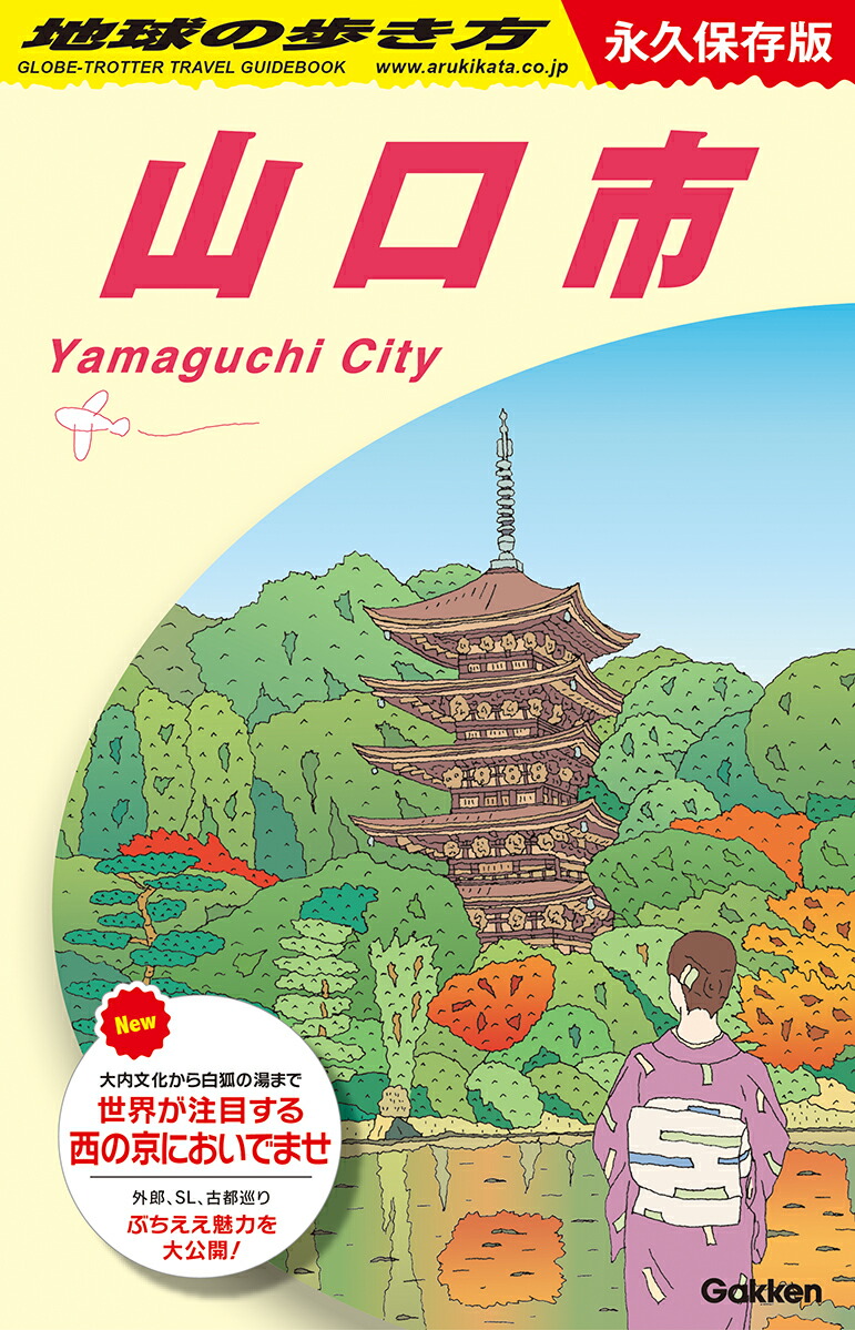 J27ϵ⤭ԡϵ⤭J[ϵ⤭Խ]