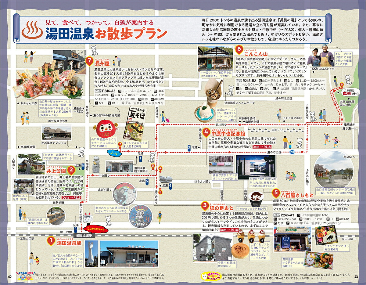 J27ϵ⤭ԡϵ⤭J[ϵ⤭Խ]