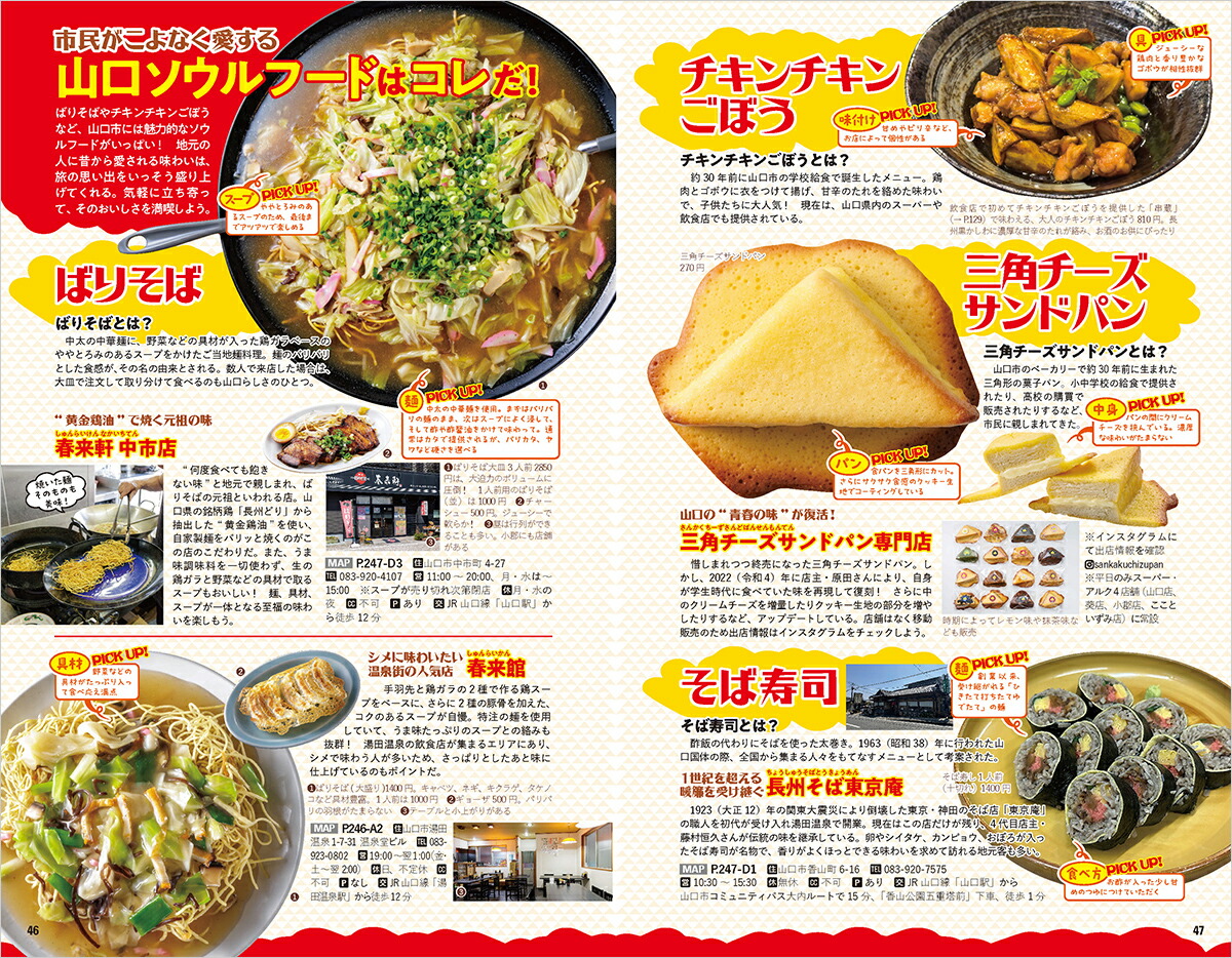 J27ϵ⤭ԡϵ⤭J[ϵ⤭Խ]