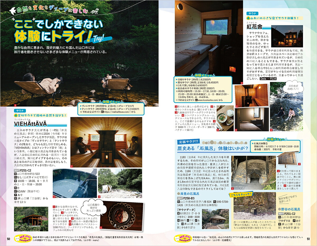 J27ϵ⤭ԡϵ⤭J[ϵ⤭Խ]