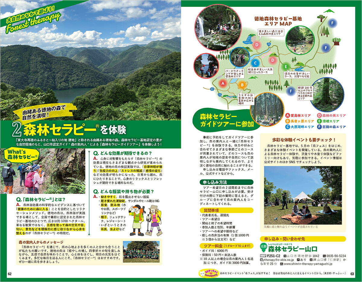 J27ϵ⤭ԡϵ⤭J[ϵ⤭Խ]