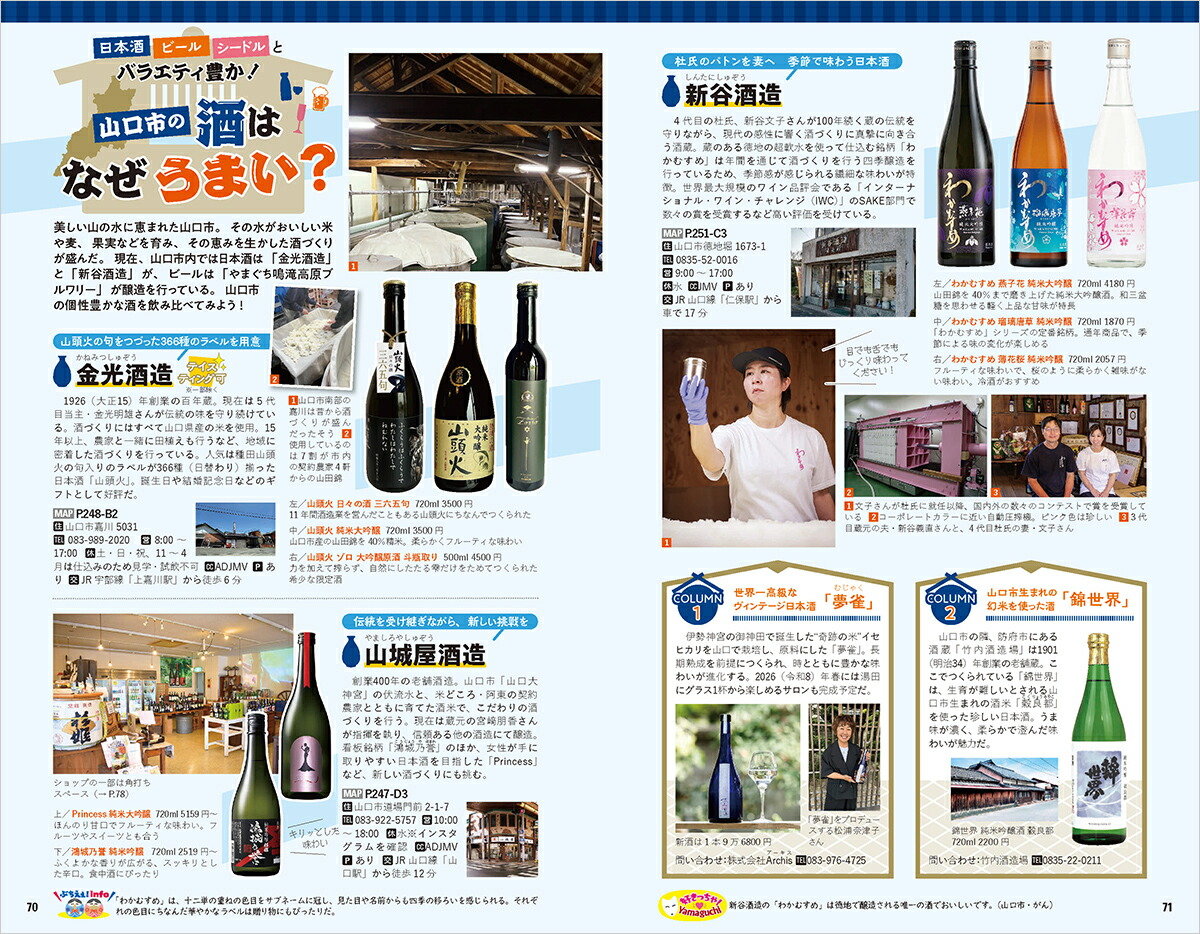 J27ϵ⤭ԡϵ⤭J[ϵ⤭Խ]