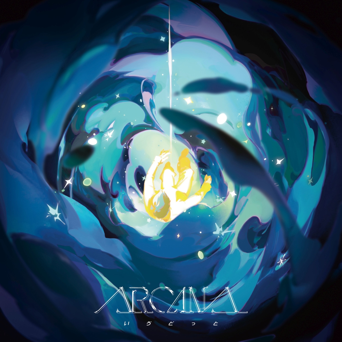 ARCANA (初回限定盤 CD＋DVD)画像