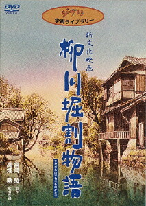 柳川堀割物語画像
