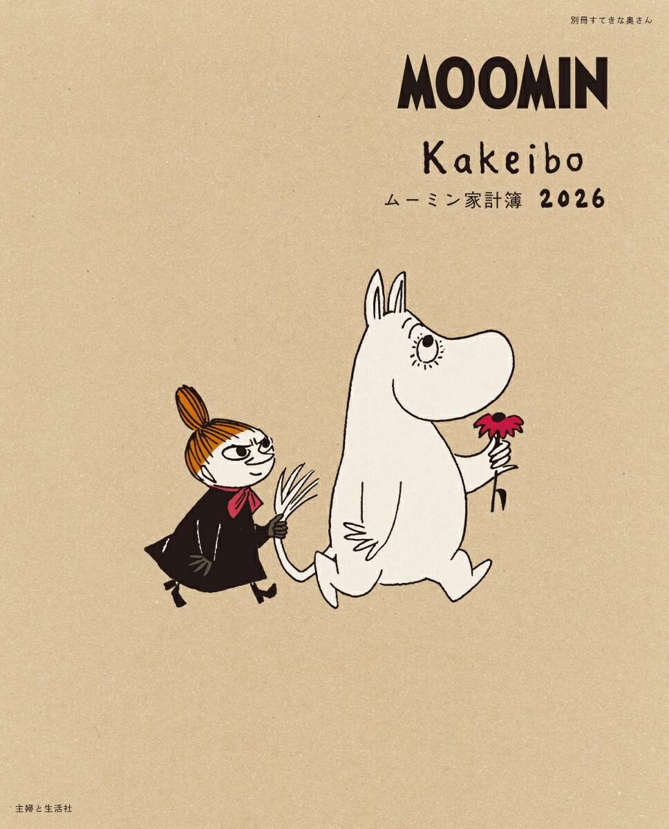 ࡼߥȷ2026̺Ƥʱ[ؤ]