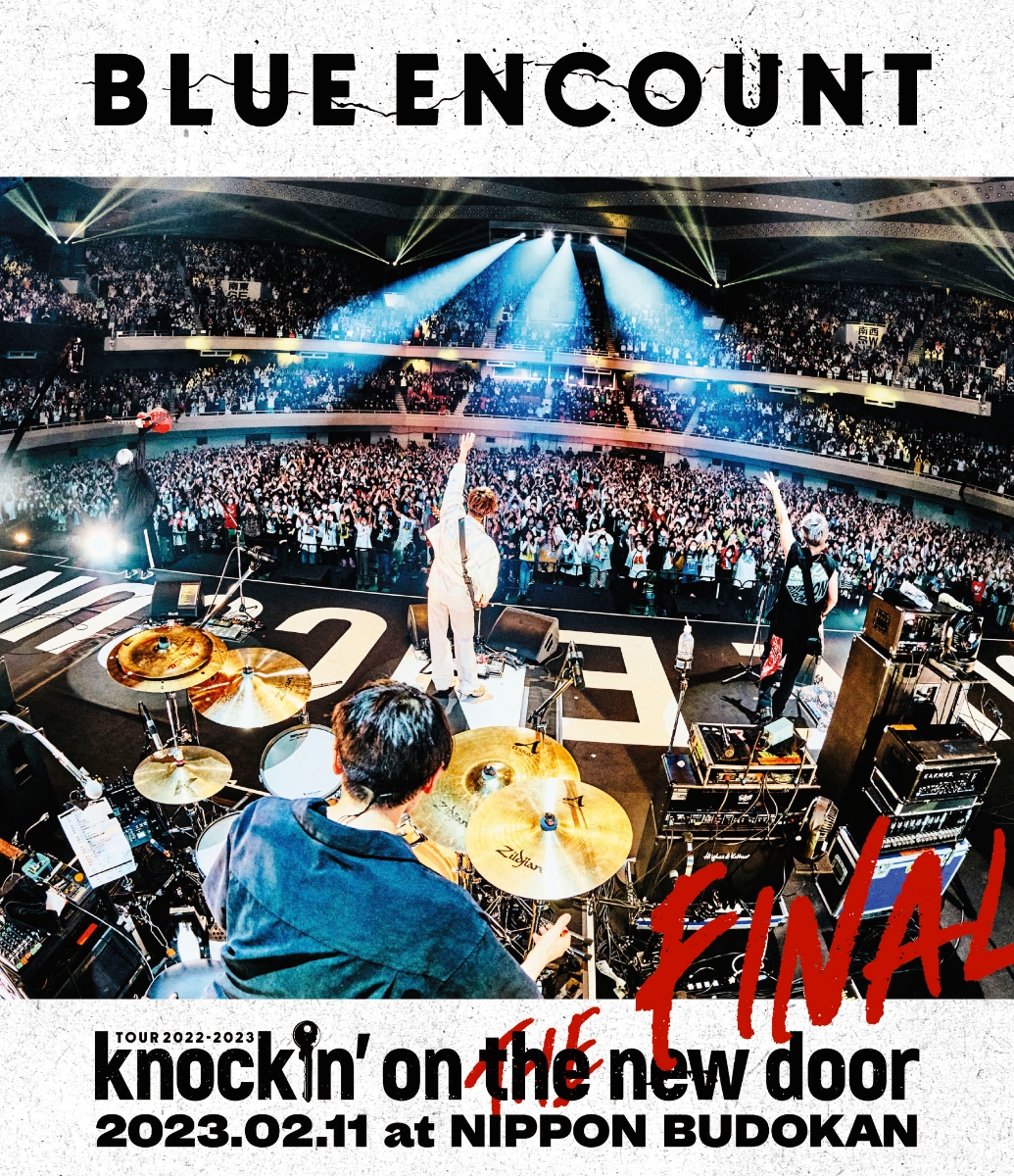 「BLUE ENCOUNT TOUR 2022-2023 〜knockin' on the new door〜THE FINAL」2023.02.11 at NIPPON BUDOKAN(Blu-ray通常盤)【Blu-ray】画像