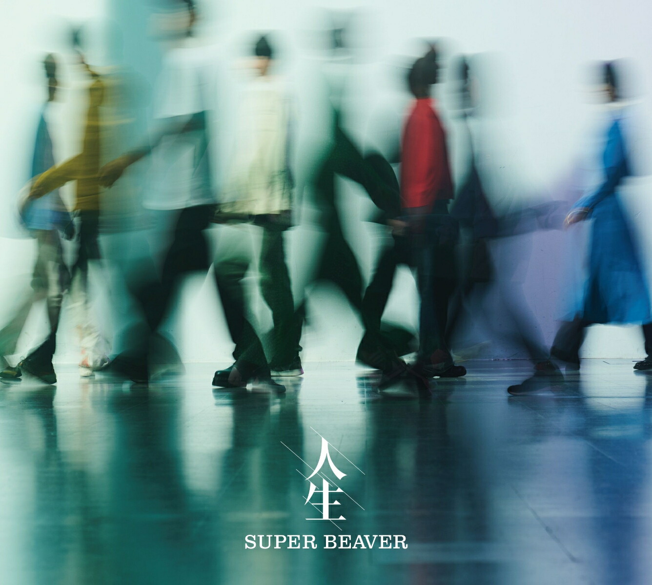 楽天ブックス: 人生 (初回生産限定盤B CD＋DVD) - SUPER BEAVER