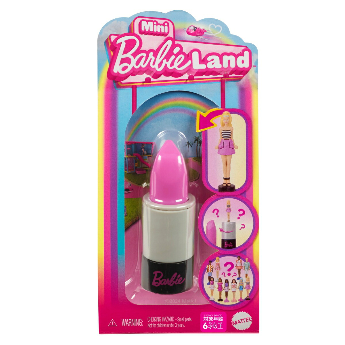 Сӡ(Barbie)ߥ˥Сӡɥեå˥ʥåץƥå˥ץ饤ѥåСӡͷͷϥޥɡ6ФޥHYF19