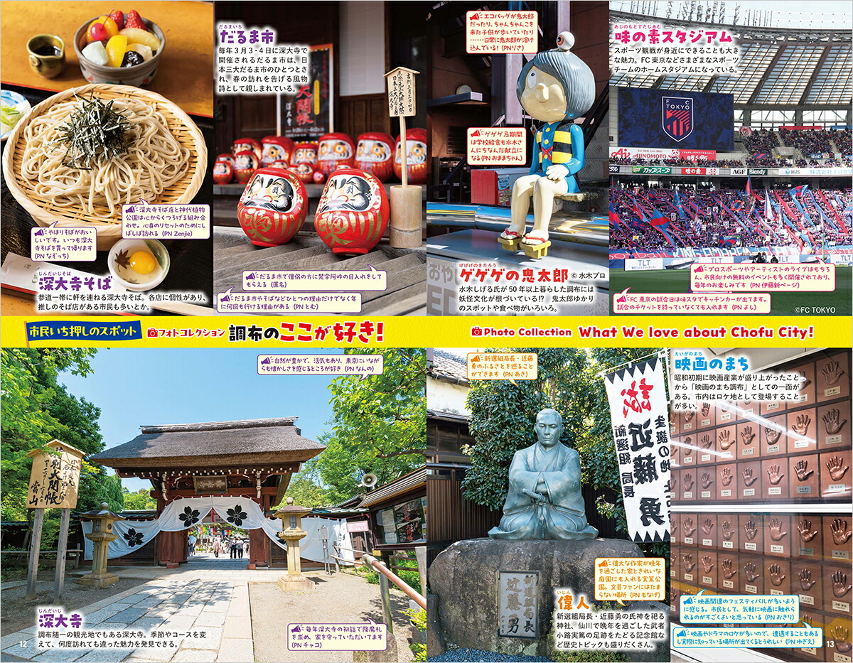 J28�ϵ���⤭��Ĵ�ۻԱʵ���¸�ǡ��ϵ���⤭��J��[�ϵ���⤭���Խ���]