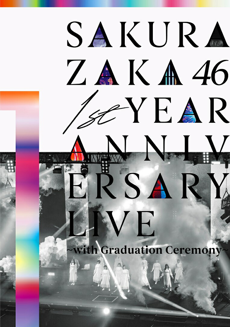 1st YEAR ANNIVERSARY LIVE 〜with Graduation Ceremony〜(通常盤Blu-ray)【Blu-ray】画像