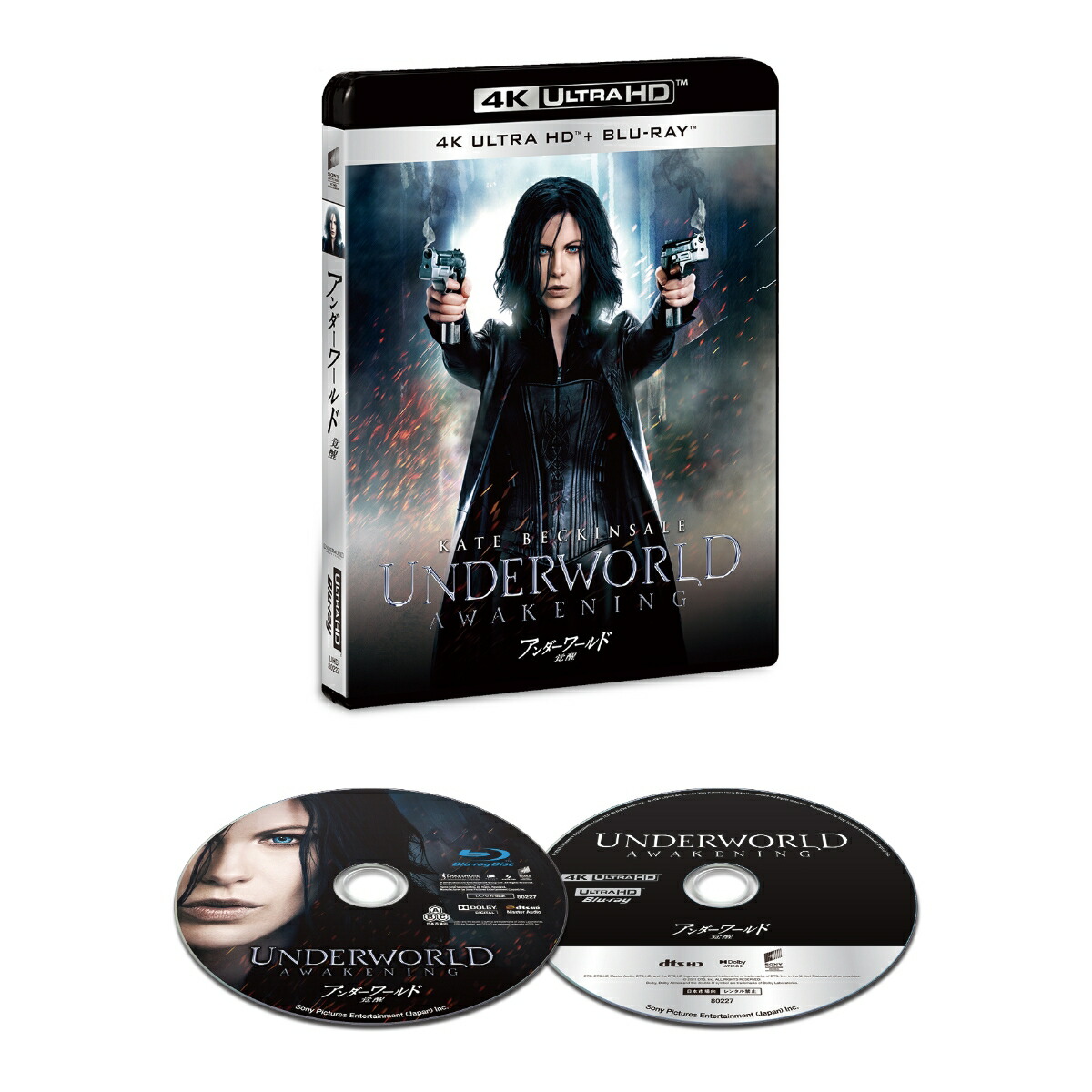 ����������ɳ���4KULTRAHD&�֥롼�쥤���åȡ�4KULTRAHD��[�����ȡ��٥å��󥻡���]