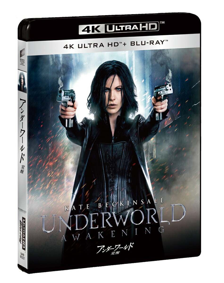 ����������ɳ���4KULTRAHD&�֥롼�쥤���åȡ�4KULTRAHD��[�����ȡ��٥å��󥻡���]