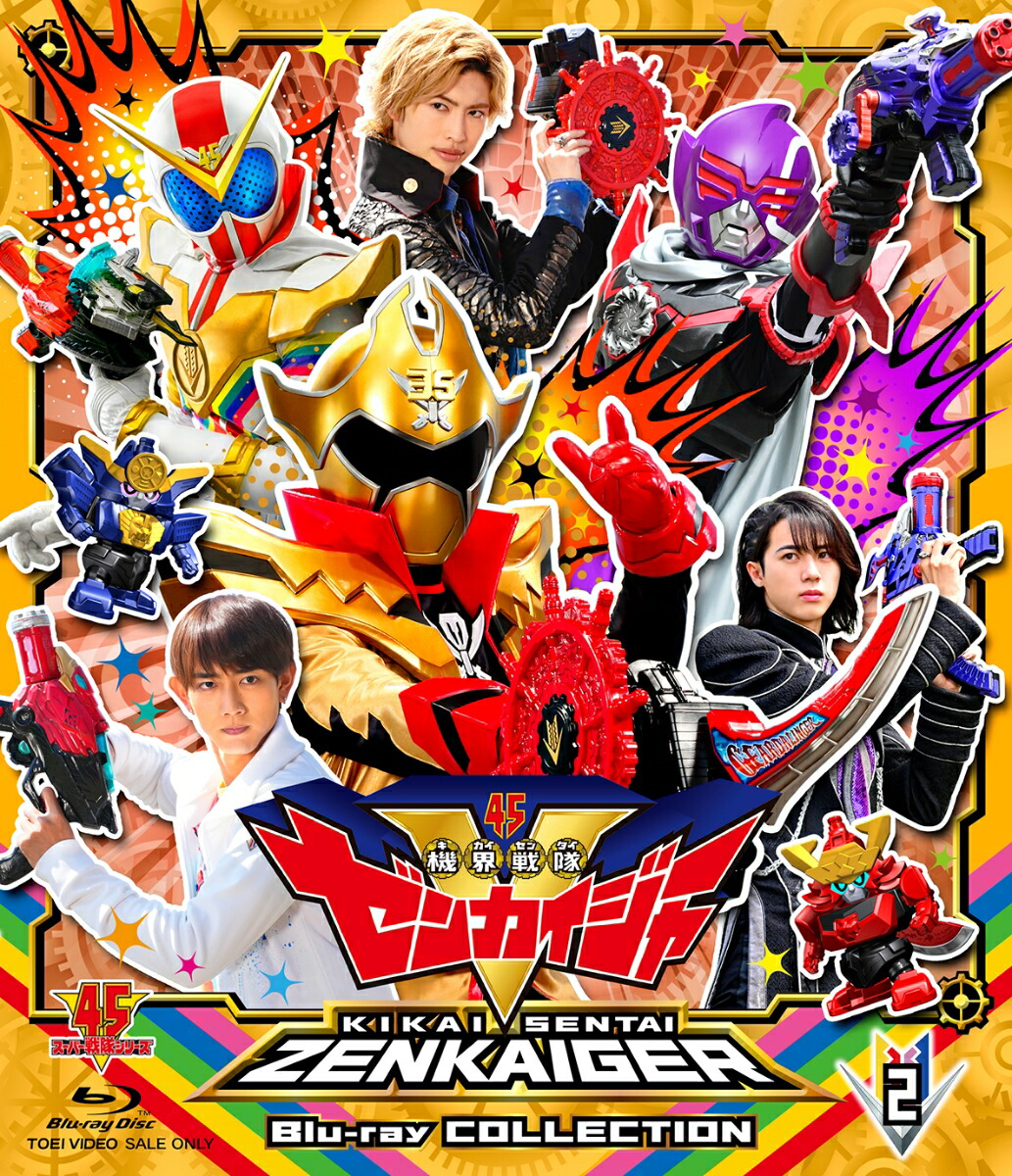 �����ѡ����⥷�꡼���������⥼�󥫥����㡼Blu-rayCOLLECTION2��Blu-ray��[���ں�����]