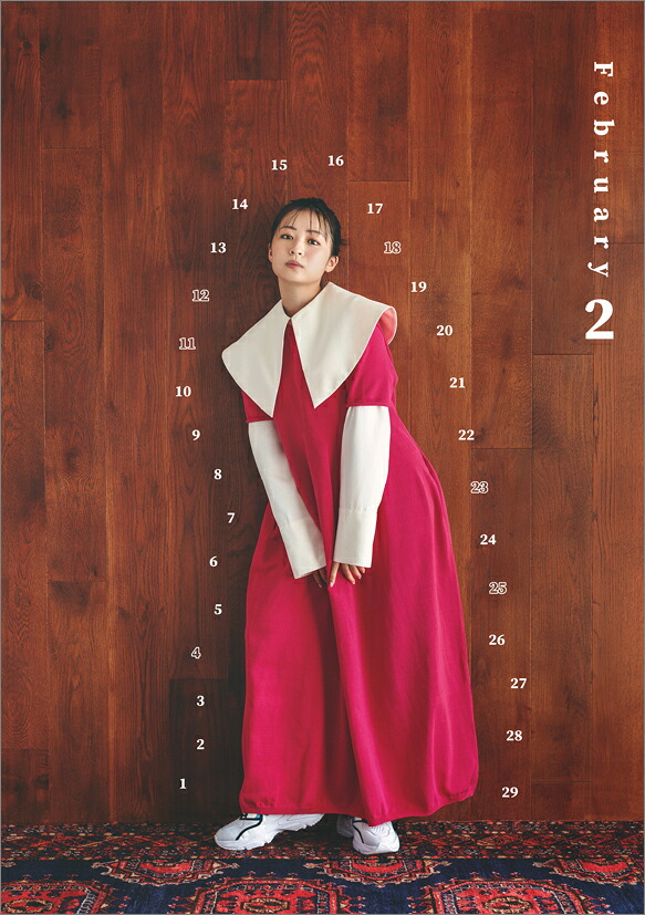 【楽天ブックス限定特典】卓上莉子（2024年1月始まりカレンダー）(ミニカレンダー1枚)