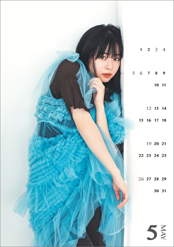 【楽天ブックス限定特典】卓上莉子（2024年1月始まりカレンダー）(ミニカレンダー1枚)