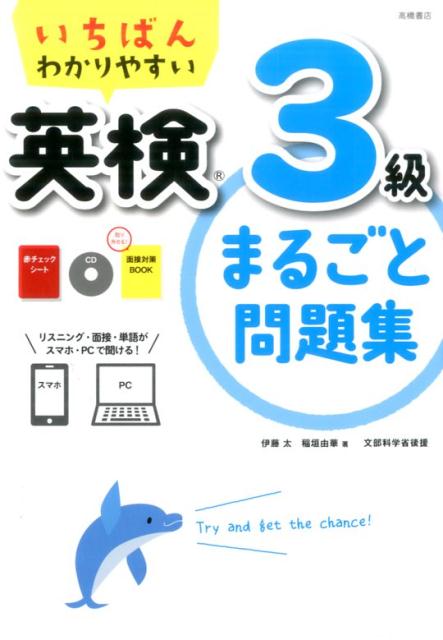 Ѹ3ޤ뤴꽸[ƣ]