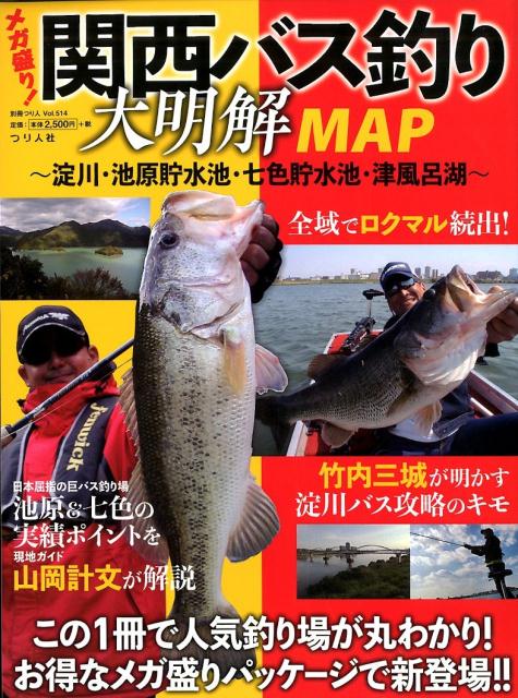 ХMAPӸӡӡϤЏΰǿ͵줬ݤ狼ꡪ̺Ĥ͡