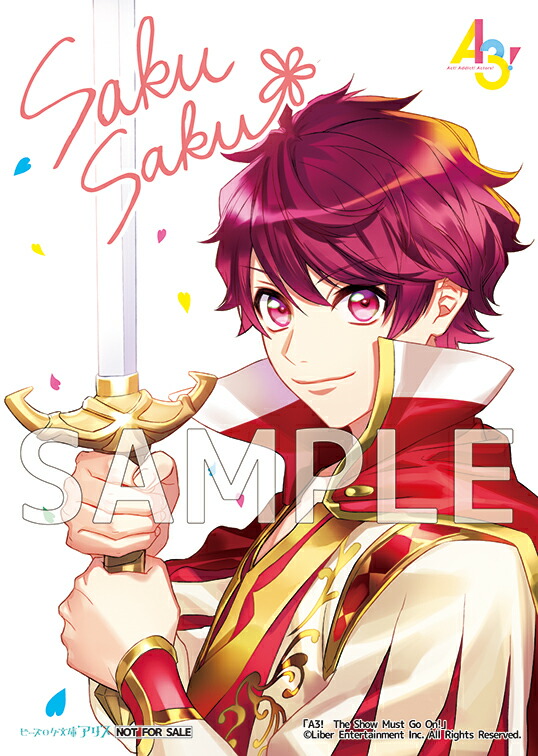 楽天ブックス イラストカード付 A3 Theshowmustgoon トム 本