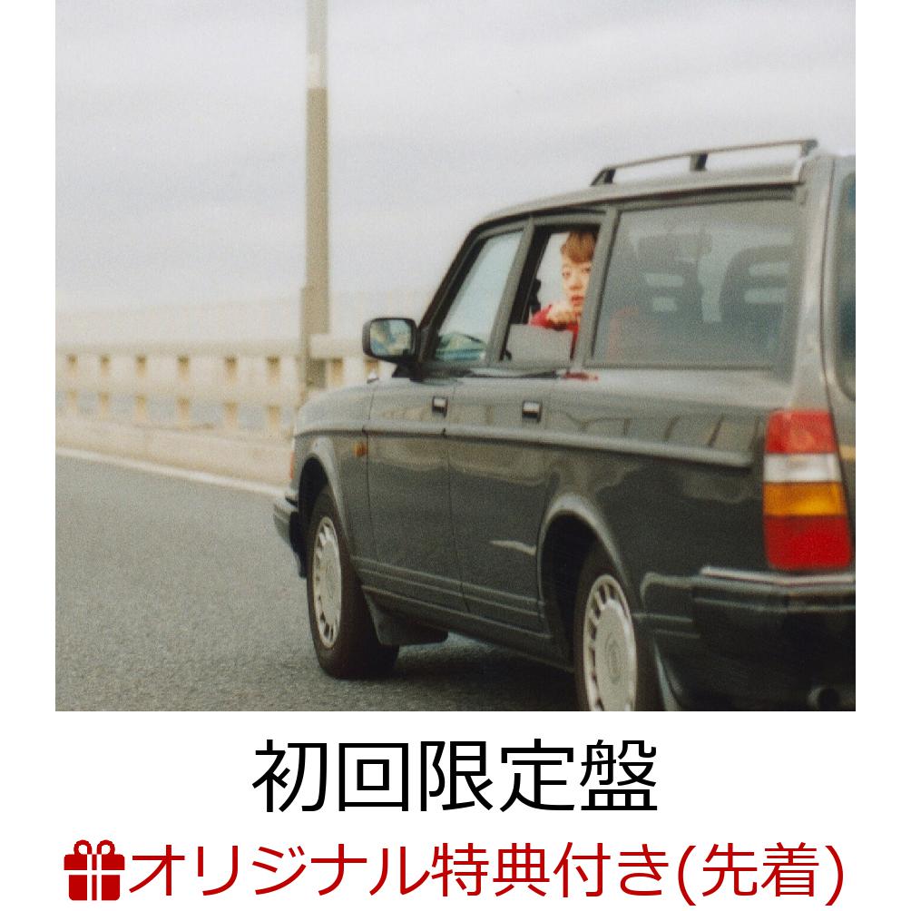 【楽天ブックス限定先着特典】ourhope(初回限定盤CD＋Blu-ray)(ポストカード(楽天ブックスオリジナル絵柄))[羊文学]