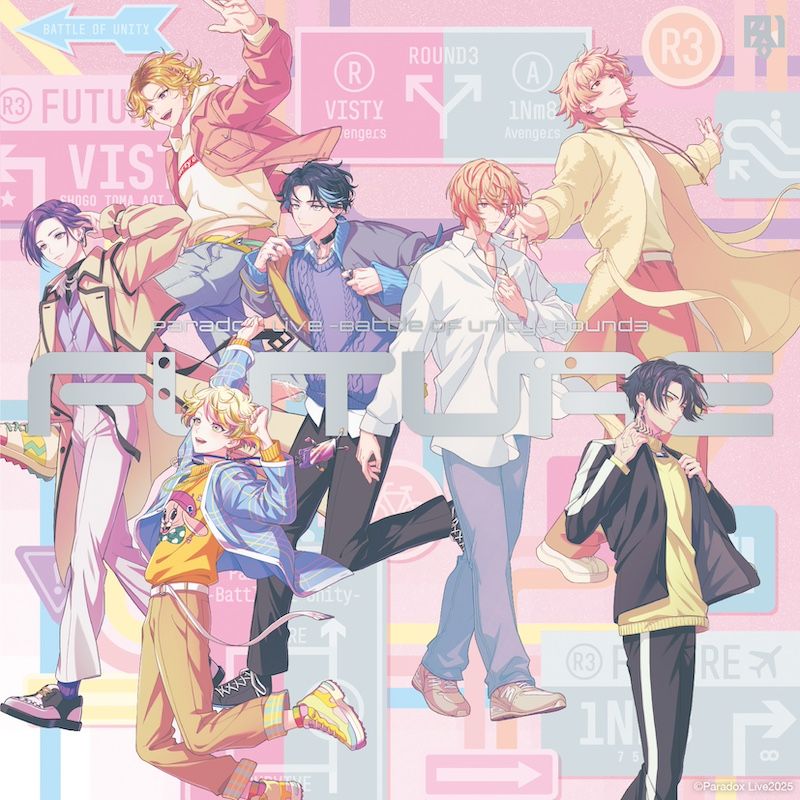 楽天ブックス: 【楽天ブックス限定先着特典】Paradox Live