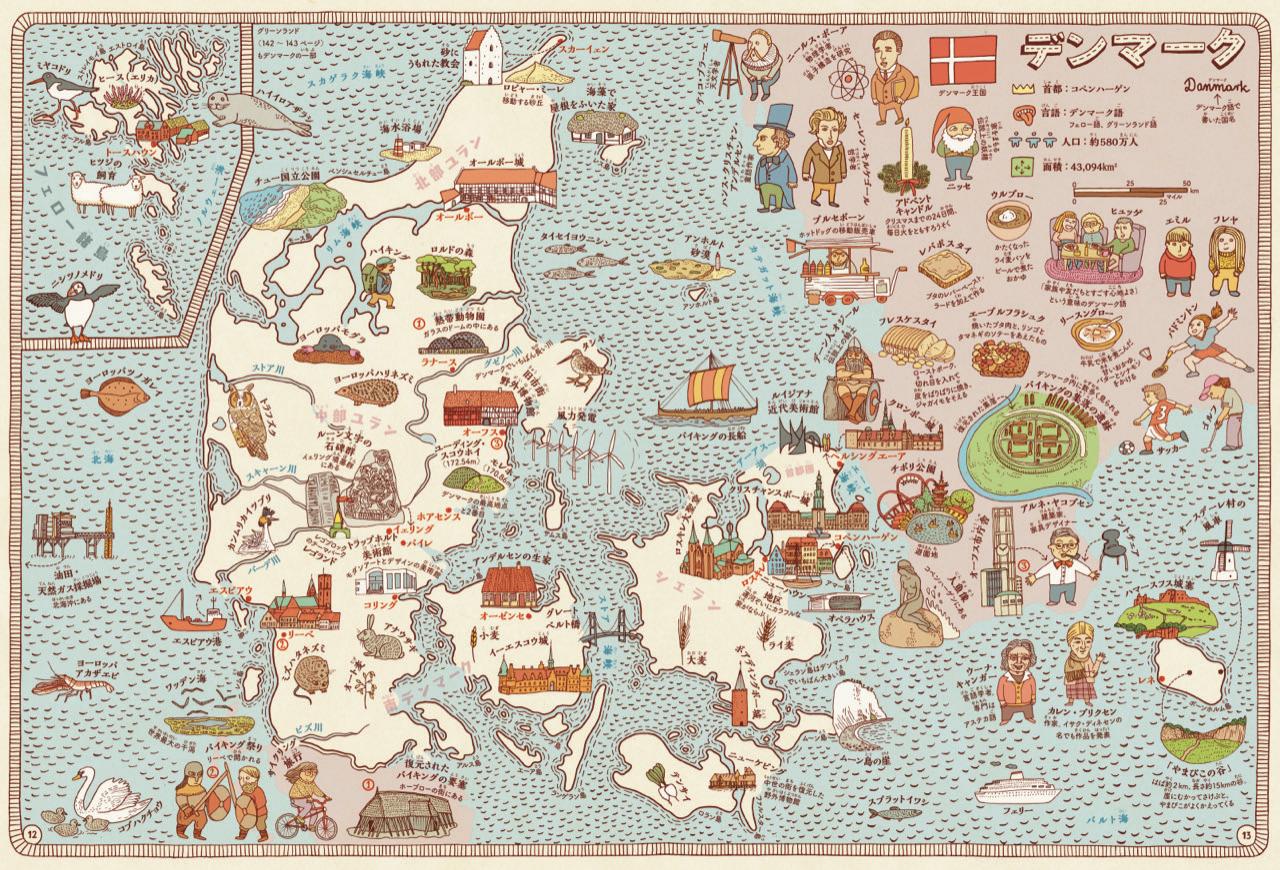 ����ŵ�ۥޥåץ���¢��(�ݥ��ȥ�����)���������޳��ʻ�Ƹ���[���쥯����ɥ顦�ߥ�����󥹥������˥��롦�ߥ�����󥹥�]