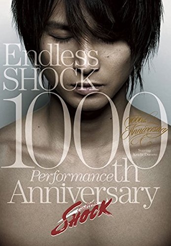 楽天ブックス: Endless SHOCK 1000th Performance Anniversary 【初回