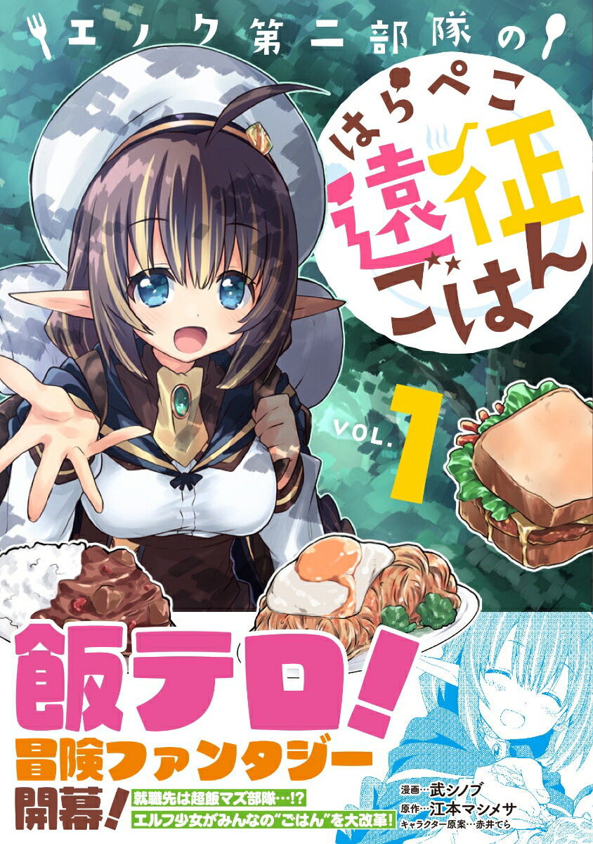 ΥΤϤڤϤ1PASHߥå[𥷥Υ]