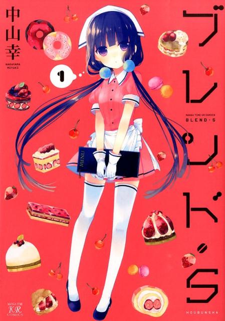 �֥��ɡ�S��1�ˡʤޤ󤬥�����KR���ߥå�����[�滳��]