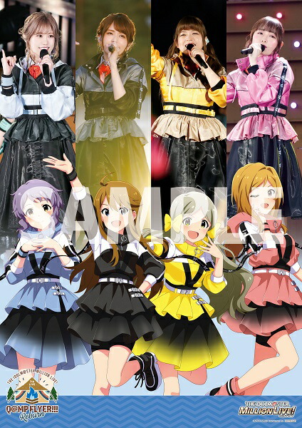 �ڳ�ŷ�֥å�������������ŵ��THEIDOLM@STERMILLIONLIVE!7thLIVEQ@MPFLYER!!!ReburnLIVEBlu-rayCOMPLETETHE@TER�ڴ�����������ۡ�Blu-ray��(B1�ۥݥ�����(�����ɥ륤�饹��&���㥹�ȼ̿�)+B5�ӥ��奢�륷����(�����ɥ륤�饹��&���㥹�ȼ̿�))