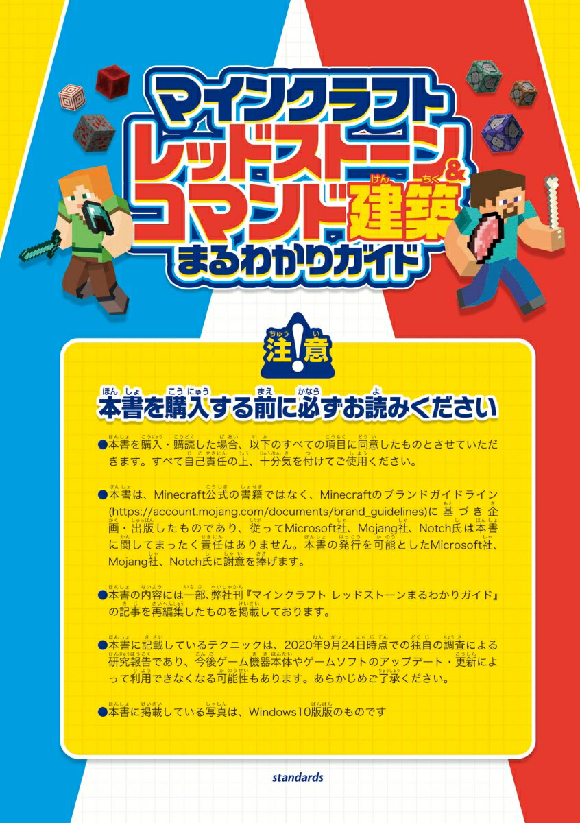 �ޥ��󥯥�եȥ�åɥ��ȡ�������ޥ�ɷ��ۤޤ�狼�ꥬ���ɏ���ڤ������ۤ�������Ǽ����˥ץ�����ߥ�Ū�׹��Ϥ��Ȥ��դ�!!(�����å��ޤ�ޥ������������б�)�ڤ������ۤ�������Ǽ����˥ץ�����ߥ�Ū�׹��Ϥ��Ȥ��դ�!![��������]