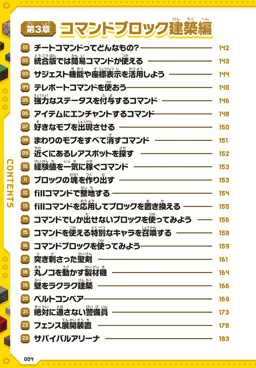 �ޥ��󥯥�եȥ�åɥ��ȡ�������ޥ�ɷ��ۤޤ�狼�ꥬ���ɏ���ڤ������ۤ�������Ǽ����˥ץ�����ߥ�Ū�׹��Ϥ��Ȥ��դ�!!(�����å��ޤ�ޥ������������б�)�ڤ������ۤ�������Ǽ����˥ץ�����ߥ�Ū�׹��Ϥ��Ȥ��դ�!![��������]