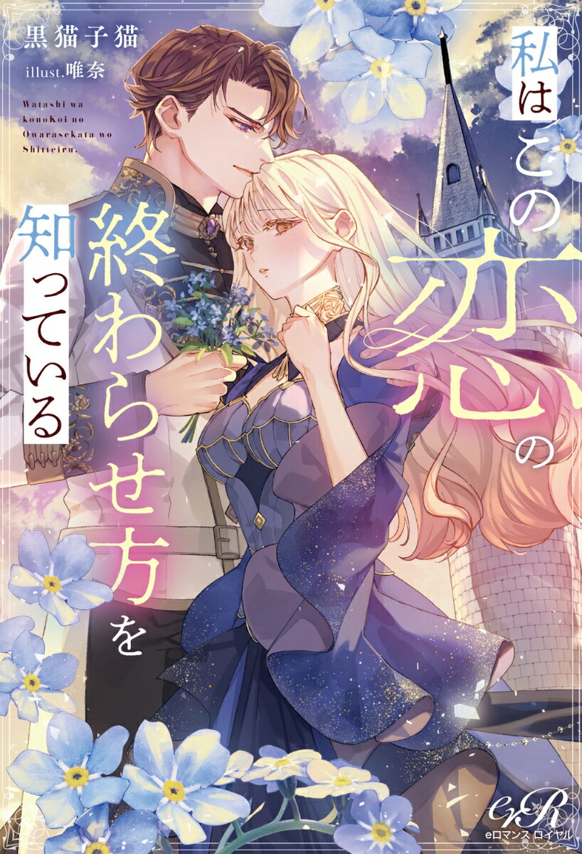 Ϥν餻ΤäƤ1[ǭǭ]