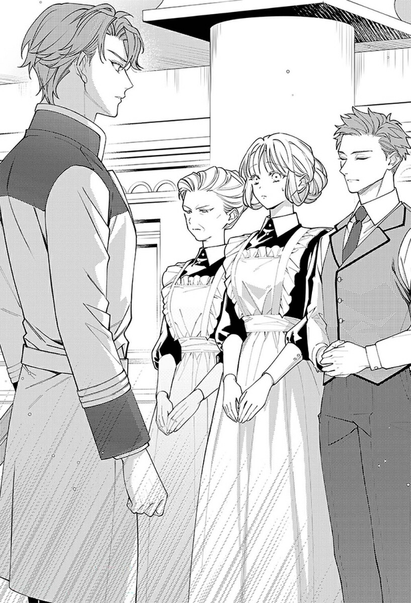 Ϥν餻ΤäƤ1[ǭǭ]