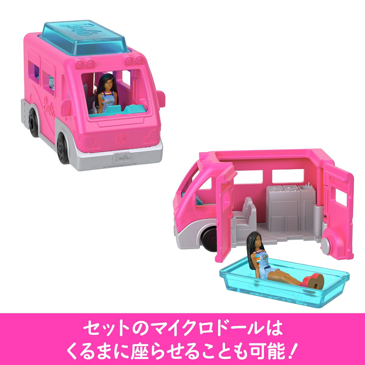 �С��ӡ�(Barbie)�ߥ˥С��ӡ����ɥɥ꡼�७���ѡ��ޥ������ɡ���1���եС��ӡ��ͷ����������ͷ����ϥ����ޤޤ��ȡ����ä�ͷ�ӥ����ԥ󥰥���6�Ф���ԥ�HYF39
