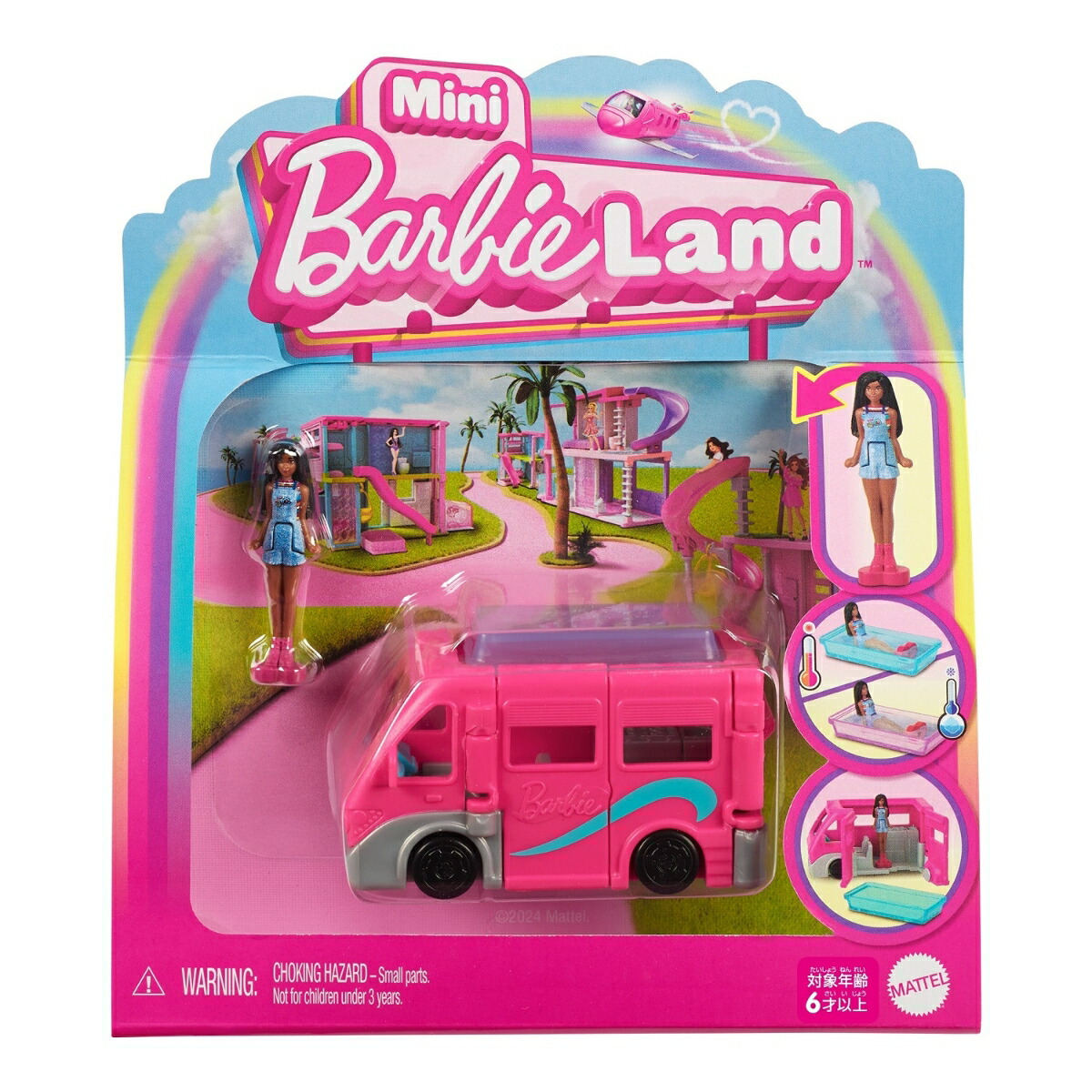 �С��ӡ�(Barbie)�ߥ˥С��ӡ����ɥɥ꡼�७���ѡ��ޥ������ɡ���1���եС��ӡ��ͷ����������ͷ����ϥ����ޤޤ��ȡ����ä�ͷ�ӥ����ԥ󥰥���6�Ф���ԥ�HYF39