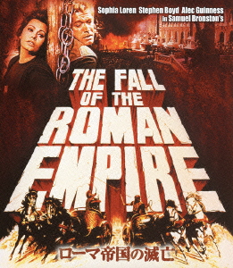 ローマ帝国の滅亡【Blu-ray】画像