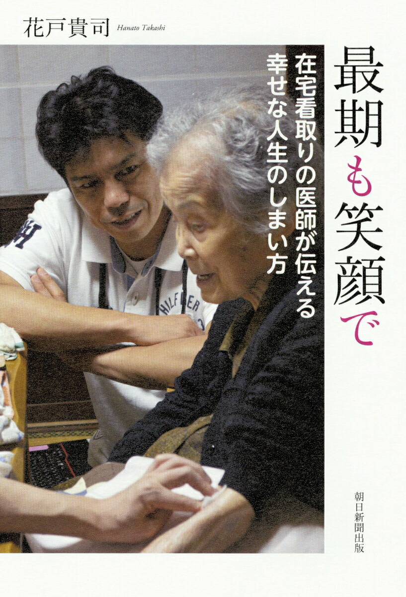 ǴдǺǼΰդ빬ʿΤ[ָ͵]