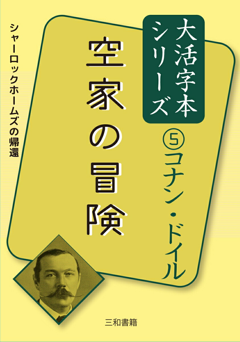 ʥ󡦥ɥ5Ȥܥ꡼5[ʥɥ]